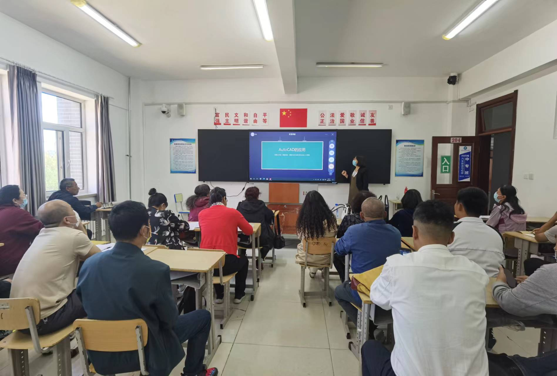 图片5.png 图片5.png